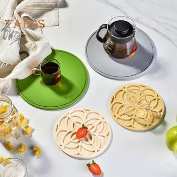 Изоляционная подкладка, термостойкая силиконовая подставка, многофункциональная подставка для стола круглой формы для домашней кухни 16cm бежевый