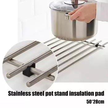 Изоляционная подставка для кастрюль из нержавеющей стали, коврик для кухонной кастрюли One Size