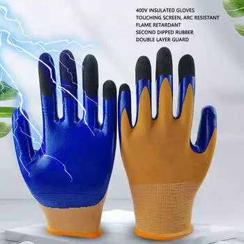 Изоляционные рабочие перчатки 400 В низкого напряжения антиэлектрические дышащие изолированные перчатки электрика