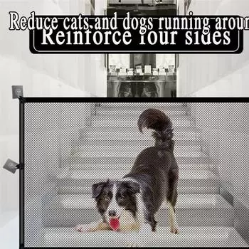 Изоляционный барьер для домашних животных, нейлоновая сетка, разделитель для домашних животных, не нужно пробивать отверстия, складной дышащий защитный барьер для собак