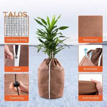 Изоляционный чехол для цветочного горшка, защитная сумка для растений с застежкой-молнией, водонепроницаемая сумка для защиты от мороза для зимних горшечных растений M