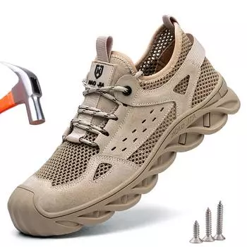 Изоляция 6KV рабочая защитная обувь мужские полые дышащие кроссовки со стальным носком легкие противоударные для мужчин и женщин защитные ботинки 37 бежевый