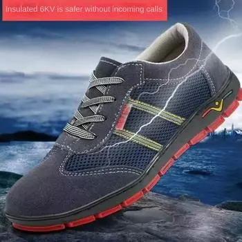 Изоляция Электрик Нескользящие Износостойкие Дышащие Дезодорирующие Легкие Повседневные Чистая Коровья Кожа Рабочая Обувь 36