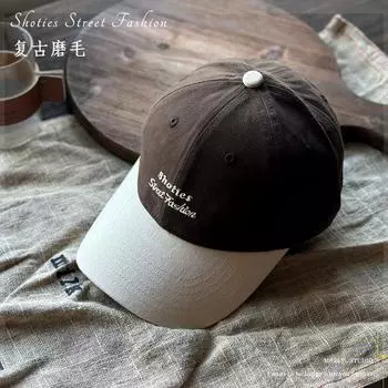 Изящная новинка 2024 года, осенне-зимняя, полированная бейсболка с буквенным принтом, подходящая по цвету, с мягким верхом и небольшой углубленной шапкой Adjustable 55-60cm глубокая кофе