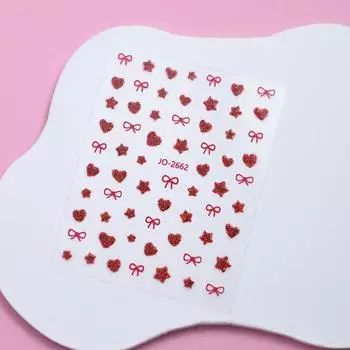 Изящные блестящие наклейки для ногтей в виде пентаграммы, любви и бабочек, самоклеящиеся наклейки для ногтей, руководства по декорированию своими руками, трафаретные инструменты, наклейка