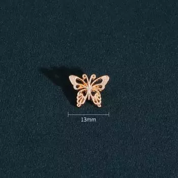 Изящные пуговицы для рубашек Женская одежда Верхняя рубашка Кардиган Красивые металлические пуговицы Аксессуары Универсальные маленькие пуговицы 1 #[Golden Butterfly] * Size as shown * Round