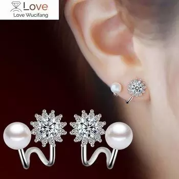 Изящные серьги-гвоздики с имитацией жемчуга для женщин, блестящие циркониевые украшения для свадебной церемонии, аксессуары серебряного цвета