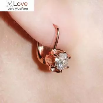 Изящные серьги-кольца для леди с ослепительным цирконием цвета розового золота для свадебной церемонии, элегантный женский подарок