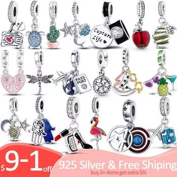 Изящные ювелирные изделия серебряного цвета, подвеска в виде черепахи, подходит для оригинального фирменного браслета, бусины, ювелирные изделия