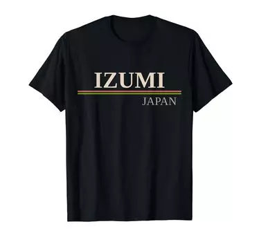 Izumi Japan T-shirt чёрный