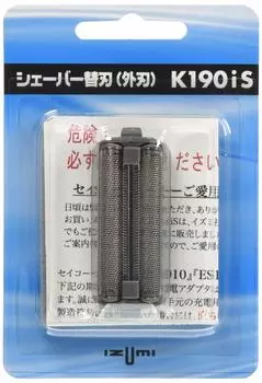 IZUMI reciprocating shaver outer blade K190iS