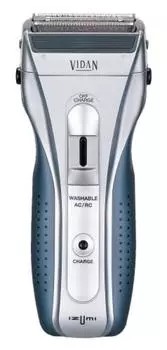 IZUMI Reciprocating Shaver Silver IZF-300