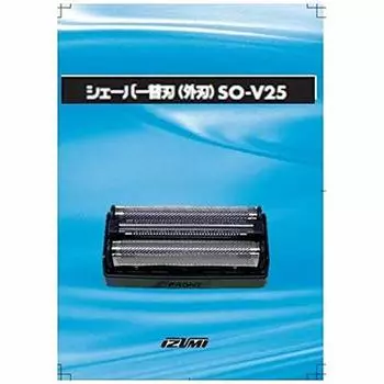 Izumi Seiki Seisakusho Maxell Izumi Replacement Blade for Shaver SO-V25 Men s (Outer Blade)