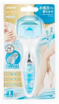 Izumi Женская бритва Veilsilk LS-1120 A/Blue синий