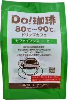 Izumiya Coffee Roasters Coffee Drip Cafe Decaffeinated Coffee 80g Regular Do! 80~90 Decaf/Non-Caffeine (Drip)