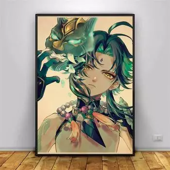 Известная Игра, Мультфильм, Аниме, Ретро-Искусство, Картины Для Украшения Стен Дома, Детская Комната, Холст Качество Жизни 21cm30cm NoFrame