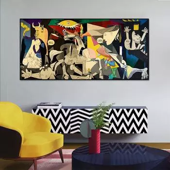 Известная картина Герники, копия Пикассо, печать на холсте, украшение гостиной 21cm30cm NoFrame