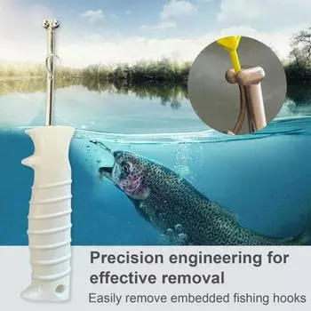 Извлекатель рыболовных крючков из нержавеющей стали, быстросъемный съемник рыболовных крючков, противоскользящая ручка