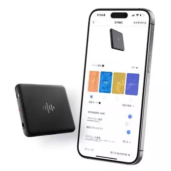 iZYREC Voice Linked to 32 ГБ Large поставляется с магнитным Mini 2 High Sensitive One Button Noise Cancel до 30 часов непрерывной работы по расписанию