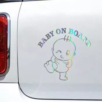 Изысканная автомобильная наклейка, устойчивая к царапинам, самоклеящаяся золотистый