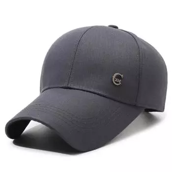 Изысканная черная бейсболка с шикарным логотипом темно серый