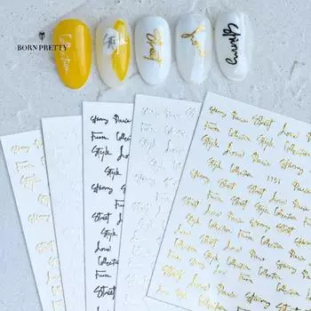 Изысканная фольга для ногтей. Украшения для ногтей. Блестящий блеск с 3D-эффектами.