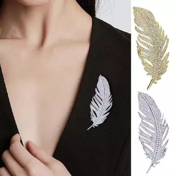 Изысканная классическая брошь в виде пера с бриллиантами One Size золотой