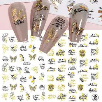 Изысканная наклейка для дизайна ногтей, легкая паста, сильная липкость, сделай сам R