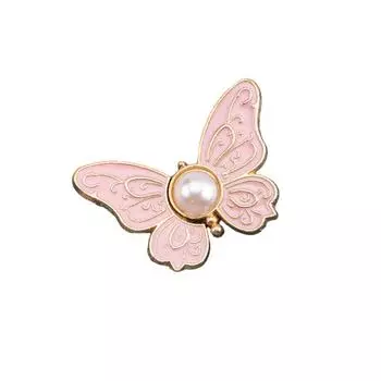 Изысканная Роскошная Бабочка Регулируемая Утяжка Пряжка для Талии Джинсы Не Требуется Шитье Пуговица для Талии Съемная Пряжка для Талии