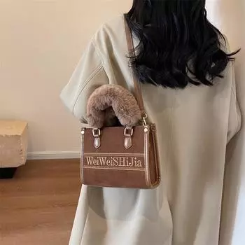 Изысканная сумка через плечо с вышитыми буквами, новая осенне-зимняя женская сумка через плечо из искусственного бархата в стиле пэчворк, шикарная сумка для поездок на работу