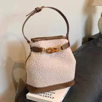 Изысканная сумка-ведро из овечьей шерсти с пряжкой, новая осенне-зимняя женская сумка через плечо из искусственной кожи, шикарная универсальная женская сумка