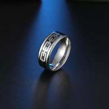 Изысканное и стильное мужское кольцо из нержавеющей стали, геометрическое индивидуальное кольцо-цепочка, ювелирное изделие 6