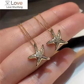 Изысканное ожерелье с подвеской в форме морской звезды, украшенное ослепительными кубическими цирконами, ювелирные изделия для женщин, свадебные аксессуары 45cm