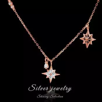 Изысканное ожерелье со звездой из стерлингового серебра 925 пробы — уникальный, высококлассный дизайн для женщин платиновый