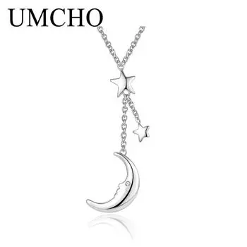 Изысканное ожерелье Umcho с луной из нержавеющей стали серебряный