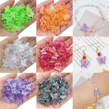 Изысканные аксессуары ручной работы «сделай сам», разноцветные бусины-бабочки, акриловые AB цвета, браслет, изготовление ожерелья с отверстием, 20 шт., ручные аксессуары синий