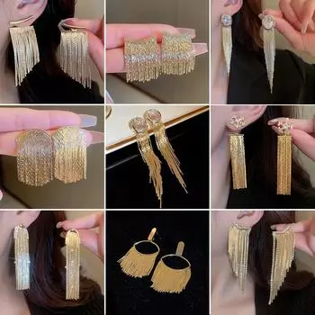 Изысканные блестящие серьги, серьги с длинными кисточками, винтажные серьги, универсальные серьги в лесном стиле.