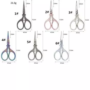 Изысканные маленькие ножницы Little Phoenix, ножницы для вышивки крестом, ножницы для чайных пакетиков 6#