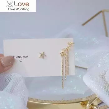 Изысканные медные инкрустированные циркониевые асимметричные серьги-клипсы в форме звезды с кисточками из настоящего золота 14 карат для женщин, подарочные серьги из Кореи белый