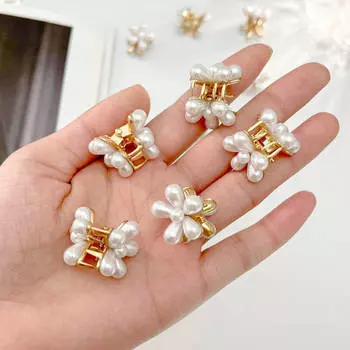 Изысканные милые жемчужные маленькие заколки-коготки, модные заколки-булавки для женщин и девочек, элегантные аксессуары для волос 1/2/3/4 шт./комплект one size костяной