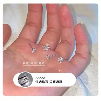 Изысканные мини-серьги-гвоздики с пентаграммой из стерлингового серебра 99 пробы и цирконием, женские легкие роскошные модные универсальные серьги высокого класса 99 silver