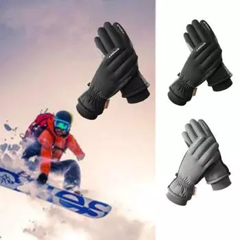 Изысканные перчатки для верховой езды, износостойкие, 2 цвета, ветрозащитные чёрный