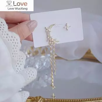 Изысканные серьги для выпускного бала с асимметричной луной и звездой из циркония, инкрустированные медью, покрытые настоящим золотом 14 карат, корейские ювелирные изделия белый