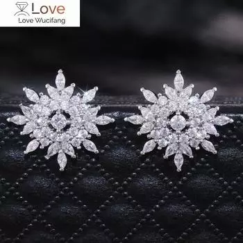 Изысканные серьги-гвоздики для женщин, роскошные серебряные, полностью вымощенные блестящие кубические цирконии, модные свадебные украшения для вечеринки белый