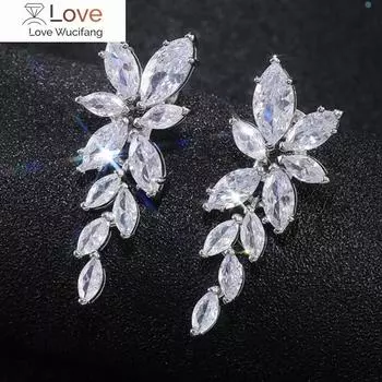 Изысканные серьги-капли в форме листа для женщин, роскошные серебряные инкрустированные циркониевые украшения маркизы для свадебной вечеринки белый