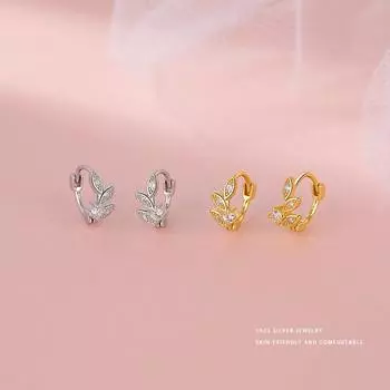 Изысканные серьги-листья для женщин, легкие, роскошные, высококачественные и универсальные серьги нового стиля