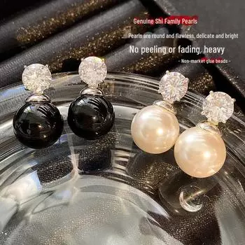 Изысканные серьги с жемчугом 5А из циркония для женщин — стиль знаменитостей, суперблестящие, высококачественный дизайн с микроинкрустацией