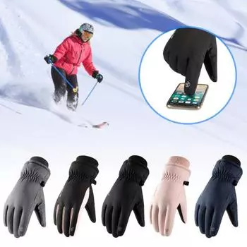 Изысканные теплые перчатки с завязками на шнурке Износостойкие Сохраняют тепло чёрный