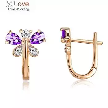 Изысканные ювелирные серьги, роскошные блестящие разноцветные серьги-гвоздики из циркония для женщин, модные серьги цвета розового золота, подарок девушке