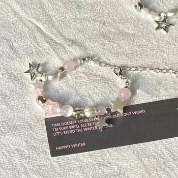 Изысканный браслет из бисера в виде пятиконечной звезды в стиле легкой роскоши для женщин и мужчин, милый, крутой, регулируемый парный браслет, подарки